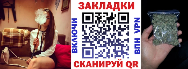 Купить закладку Лянтор ГАШИШ  Alpha-PVP  мега рабочий сайт  Каннабис  Меф мяу мяу 