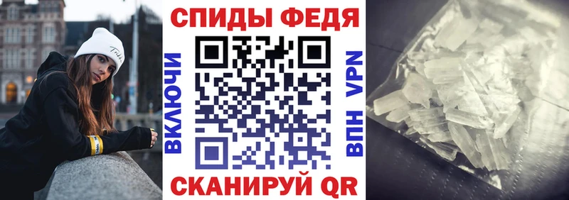как найти наркотики  darknet клад  Амфетамин VHQ  Лянтор 