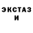 COCAIN Fish Scale vladidika