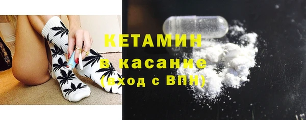 ГАЛЛЮЦИНОГЕННЫЕ ГРИБЫ Армянск