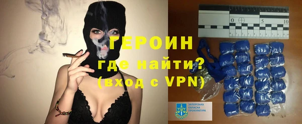 ГАЛЛЮЦИНОГЕННЫЕ ГРИБЫ Армянск