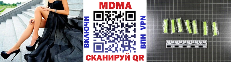 kraken ТОР  Лянтор  МДМА crystal 