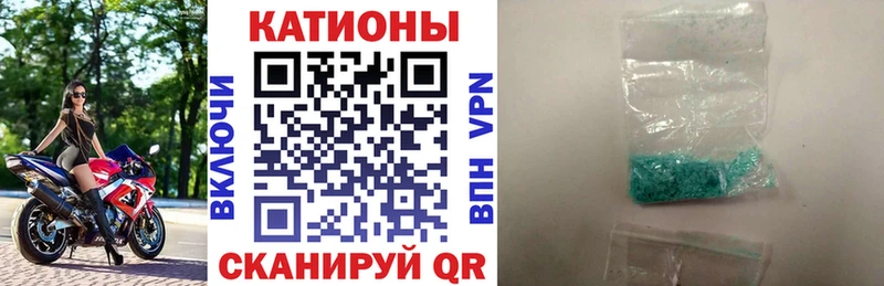 МЕФ VHQ  наркота  MEGA ссылка  Лянтор 
