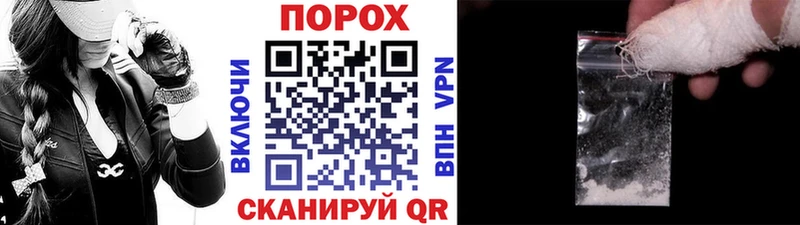 МЕТАМФЕТАМИН мет  Лянтор 